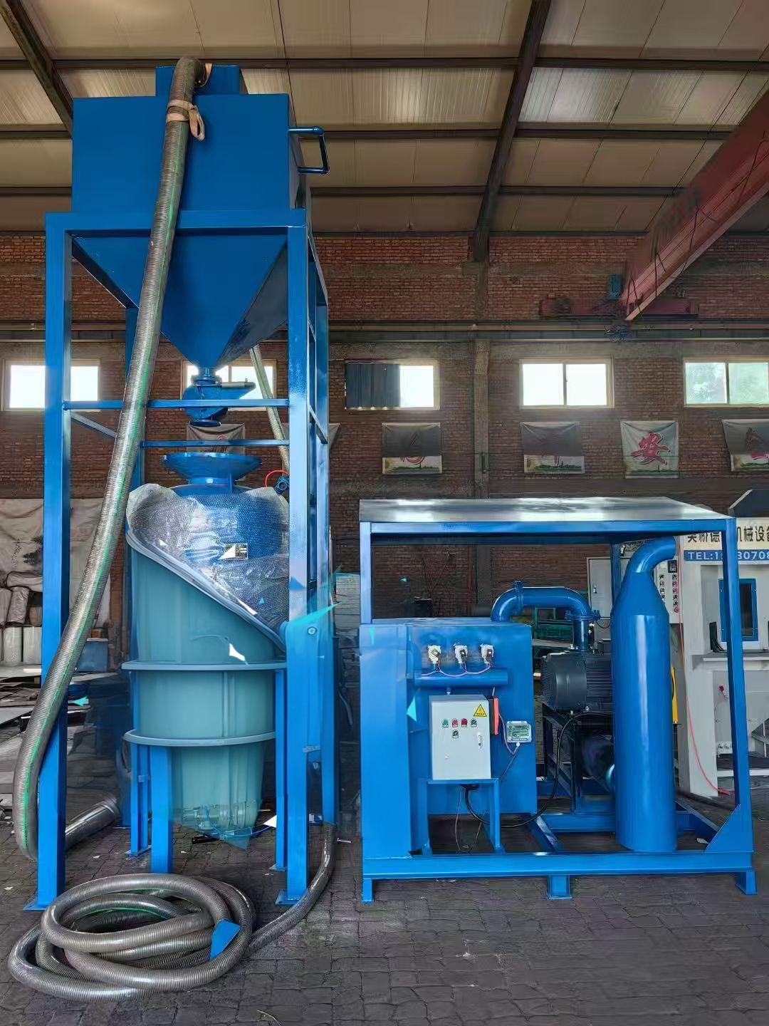 37 KW Abrasive Recycling Vacuum Sand Suction Machine